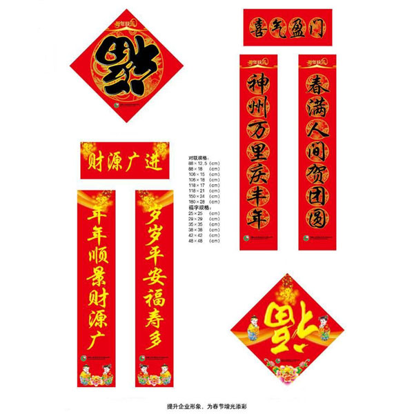 �r(n��ng)����YƷ��(du��)(li��n)